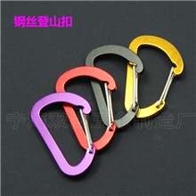 【厂家直销】铝合金彩色礼品爬山扣《可混批》量大从优