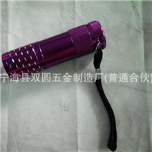 供应厂方直销铝合优质外贸手电筒【量大从优】