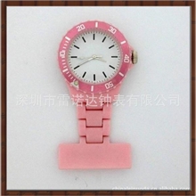 供应新款时尚塑胶护士表