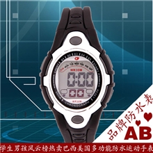 成强8819黑品牌多功能男手表义乌小商品热卖冬季礼品批发生产工厂