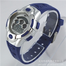 华然暗雅兒童電子表