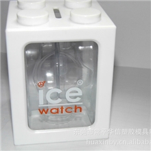 专业厂家生产供应各类环保塑料包装盒透明塑胶手表盒礼品包装盒