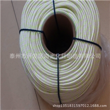 批发2mm迪尼玛绳荧光绳夜光化纤