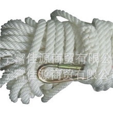 厂家批发救生绳索安全绳供应各种优质安全绳