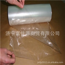 济宁缠绕膜【专业供应】pe拉伸膜|缠绕膜拉伸性好透明度高