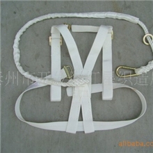 供应白色双背安全带