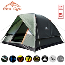 户外防暴雨野营帐篷4人双层超防水压胶露营帐篷全网热销帐篷