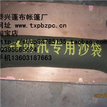 北京专供带沙防汛沙袋、预防暴雨、北京防洪沙袋（商务部应急）