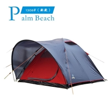palmbeach户外帐篷三人双层格子布野营钓鱼帐篷遮阴防暴雨帐篷