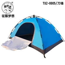 探险者工厂全新户外露营野营自动帐篷全网户外最低价承接OEM