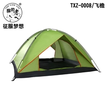 探险者新款湖畔多人帐篷3-4人帐篷户外野营帐篷特价