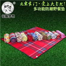 【厂家批发】探险者批发各种规格野餐垫