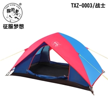 探险者批发户外野营自动帐篷双人双层多人快开帐篷户外用品