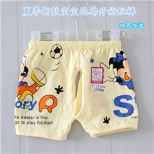 源莲达男女宝宝纯棉平脚裤婴儿开裆裤童装清仓夏季打底裤批发