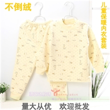 厂家批发儿童保暖内衣套装小童内衣不倒绒保暖加厚宝宝内衣内裤