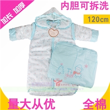 乐蓓9040秋冬款宝宝加长加厚婴儿睡袋儿童睡袋防踢被可脱帽脱袖