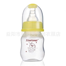 小淘气婴儿果汁口袋小奶瓶90ml可过滤不含双酚aA-13