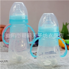 小淘气全硅胶宽口径带手柄自动吸管宝宝婴儿奶瓶A-50A-51