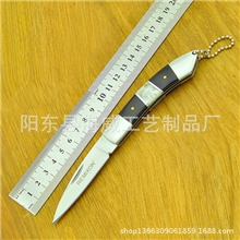 2013新品块状刀柄折叠刀RMX-024个性水果刀