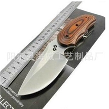 076BUCK.076小直刀户外小刀礼品OEM代工品