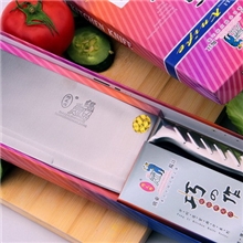 专属女仕设计厨用刀厨房用品菜刀(保用10年.100年不生锈)