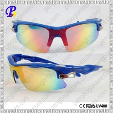 《厂家直销》专业户外运动眼镜，偏光太阳眼镜，自行车眼镜批发