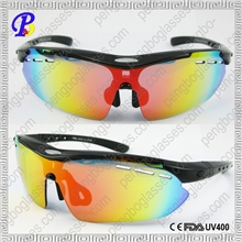《给力》眼镜|防护眼镜|自行车护目镜|骑行眼镜|运动眼镜厂家