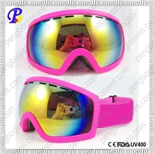 《厂家直销》专业OEM代工双层防雾镜片偏光滑雪眼镜登山眼镜