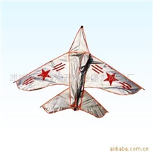供应银飞机(图)