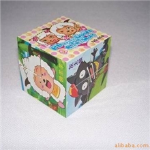 供应喜洋洋广告魔方，益智玩具广告促销品赠品折合魔方