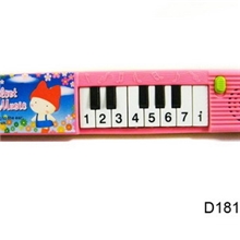 批发电子琴一件起批