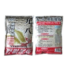 老鬼鱼饵钓饵九一八大野战腥味版鲤鱼鲫鱼配方小药添加剂300g