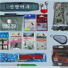 专业5.4米手竿套装+2.1米海竿套装渔具套装垂钓用品鱼竿套装