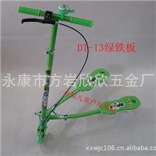全铁蛙式车/儿童蛙车/折叠蛙式滑板车/儿童摇摆三轮滑板车
