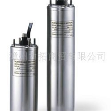 原装进口德国依菲柯evak水式屏蔽深井电机