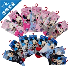 【迪士尼】正品Disney米奇儿童袜子棉童袜短童袜薄童袜