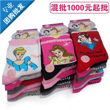批发春季新款正品迪士尼儿童厚袜公主女童棉袜花边袜子短袜..