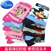 儿童袜子纯棉男童女童秋冬厚袜迪士尼短袜全棉袜3070-3074
