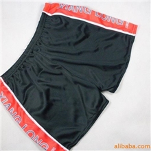 厂家直销/男士泳裤批发/拼色平角泳裤/男式泳衣批发温泉男士泳裤