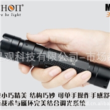 ARCHON强光LED手电筒M20L便携式防水手电多用途照明灯