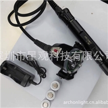 ARCHON分体式潜水头灯WH36手持式潜水手电