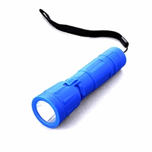 厂家直销大功率充电式手电筒XP870多功能长效照明手电批发