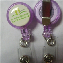 【专业生产】优质合金易拉得，优质滴胶易拉得扣，伸缩易拉得扣