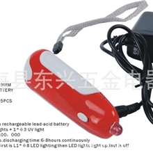 可充电电筒充电手电筒带充电器塑料手电筒应急灯