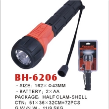 橡胶手电筒/塑料手电筒/LED手电筒