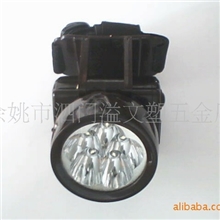 供应充电式二档（强弱光）5LED头灯