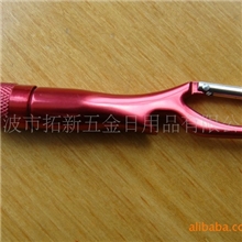 白光LED笔管型电子灯配开瓶器钥匙扣挂饰登山扣铝钩