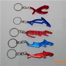 饰品类铝合金小型开瓶器配钥匙圈鱼类精品