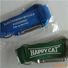 铝合金D型登山扣各色织带印字带钥匙圈户外赠品