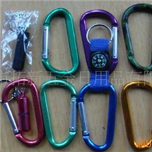 D型登山扣铝合金登山扣织带指南针钥匙扣药罐药瓶药盒